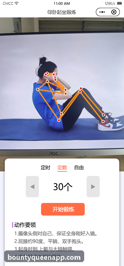 赏金女王全服掉落与动态奖池调控